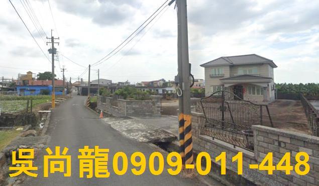 美濃透天法拍-3