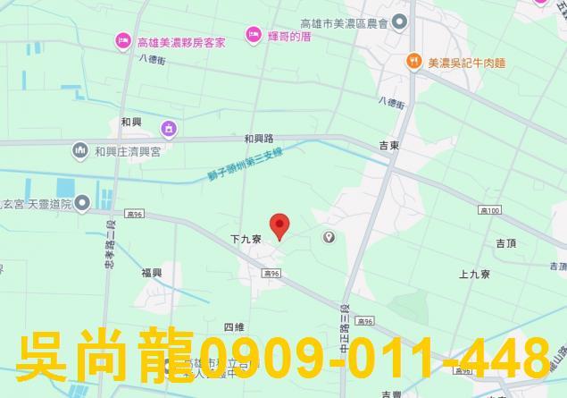 美濃透天法拍-6
