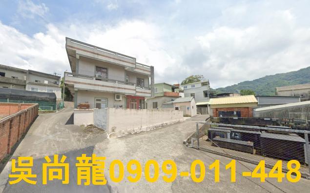 苗栗法拍透天-3