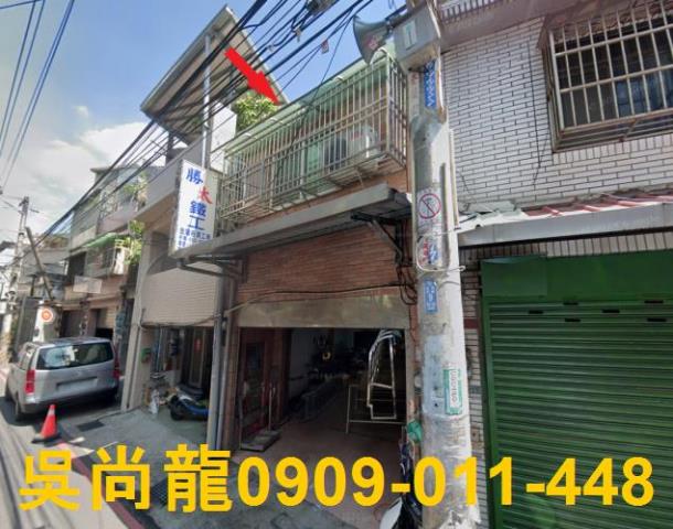 桃園拍賣透天-1