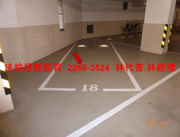 新北淡水華廈法拍-13
