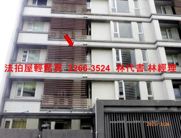 新北淡水華廈法拍-3