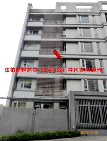 新北淡水華廈法拍-4