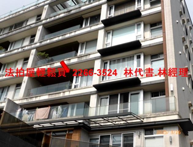 新北淡水華廈法拍-5