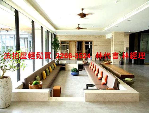 新北淡水華廈法拍-9