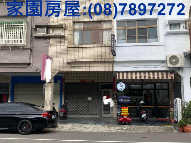 潮州店面-2