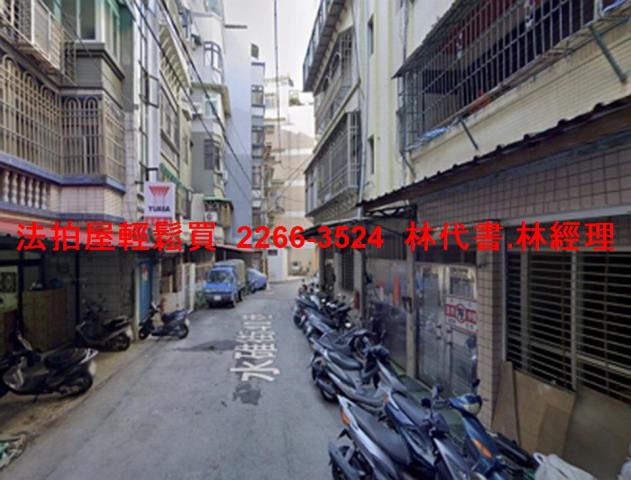 新北淡水公寓拍賣-4