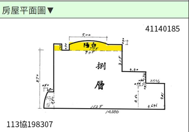 三重拍賣公寓-14