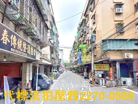 新北板橋法拍公寓-3