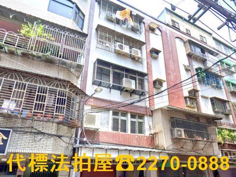 新北板橋法拍公寓-1