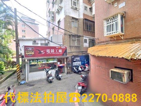 新北淡水法拍公寓-2