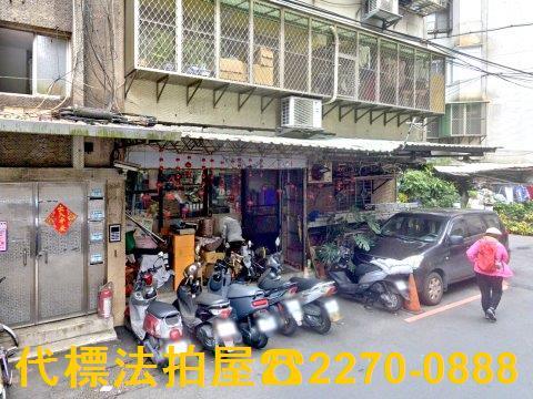 新北新店法拍公寓-2