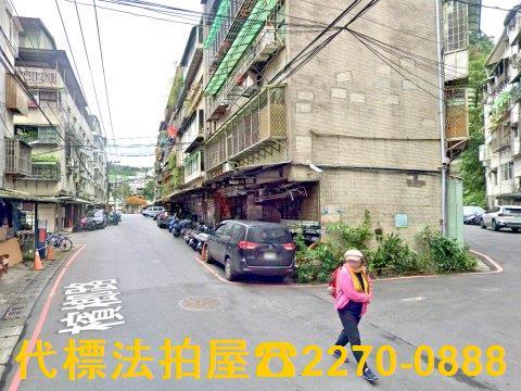 新北新店法拍公寓-4