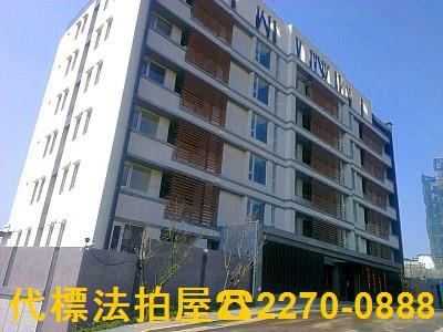 新北淡水華廈法拍-6