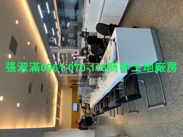 蘆竹廠房-2