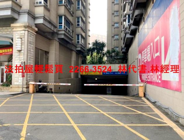 新店大樓法拍-9