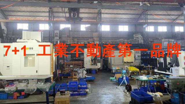 嘉義廠房-1