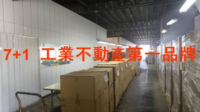 嘉義廠房-4