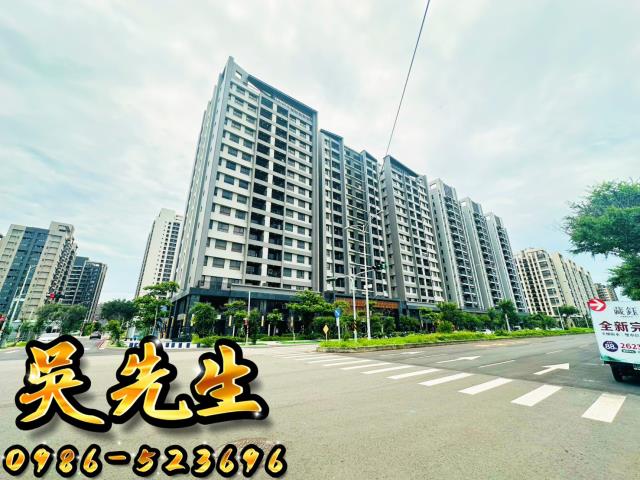 台中大樓法拍-2
