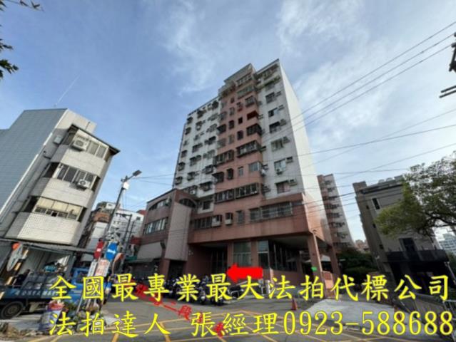 台中大樓法拍-4