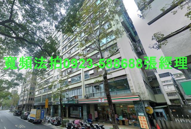 台北大樓法拍-1