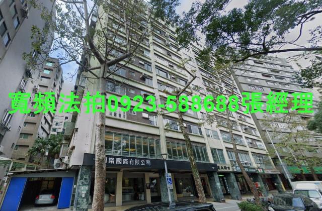 台北大樓法拍-2