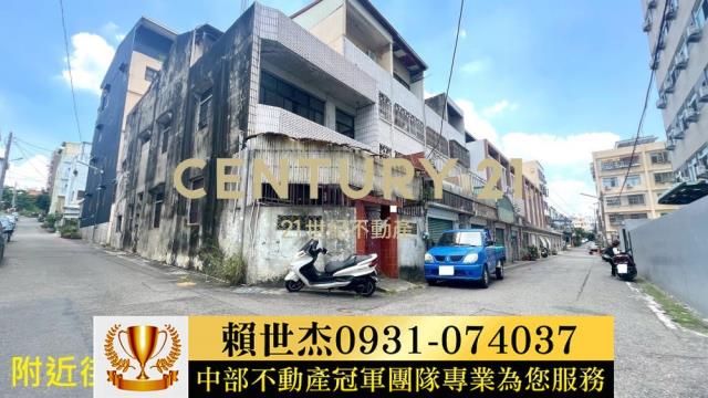 南投市透天-1