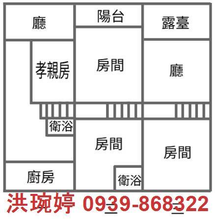 南投透天-5
