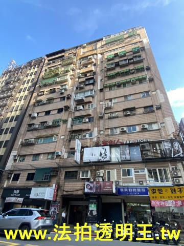 台北松山大樓法拍-2