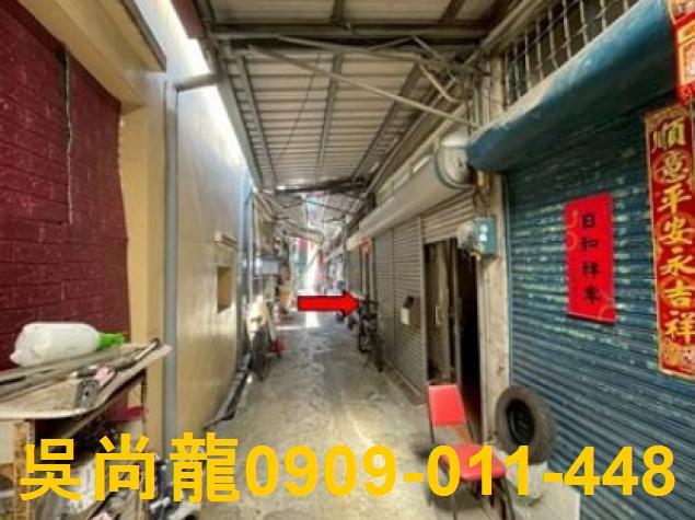 潮州法拍透天-1
