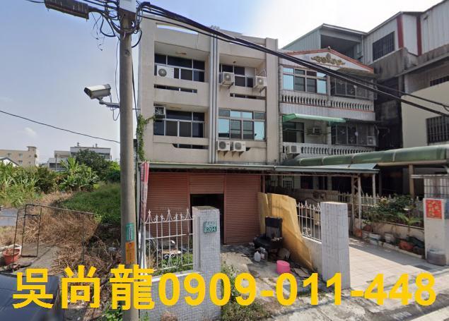 民雄法拍透天-1
