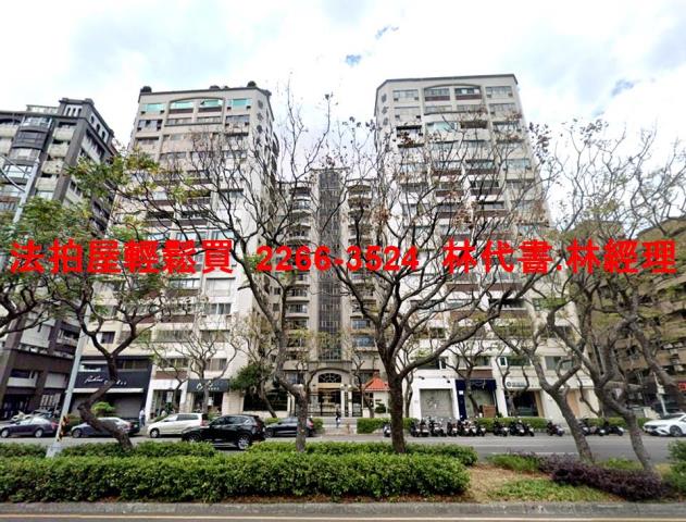 台北法拍大樓-1