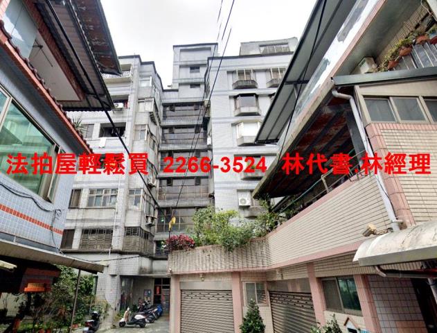 汐止法拍華廈-3
