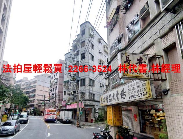 汐止法拍華廈-5