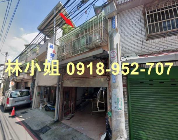 桃園法拍透天-1