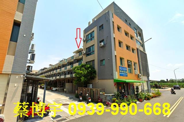 太保市棒球三街法拍屋