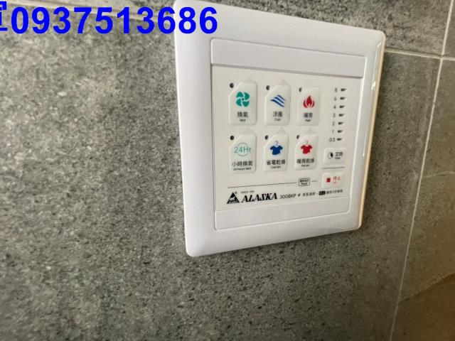宜蘭礁溪透天-13