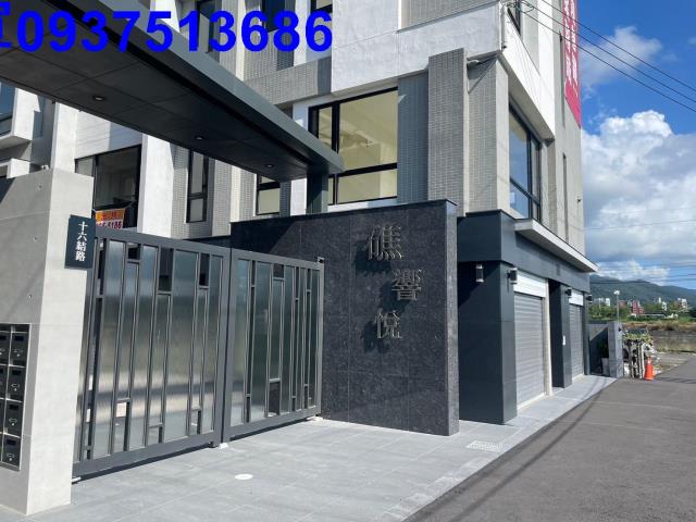 宜蘭礁溪透天-8