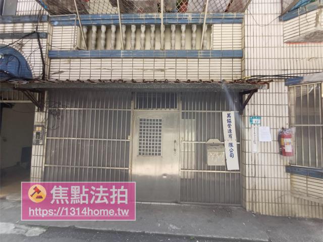 淡水法拍公寓-1