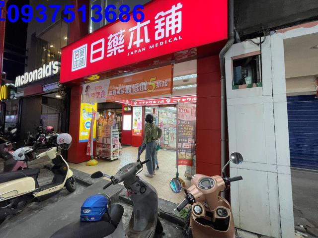 宜蘭店面-8