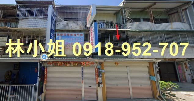 嘉義新港法拍透天-2