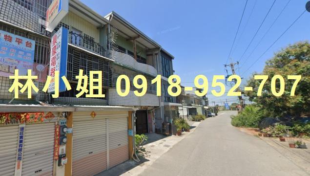 嘉義新港法拍透天-4
