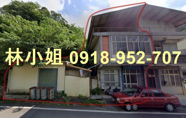 苗栗公館法拍透天-1
