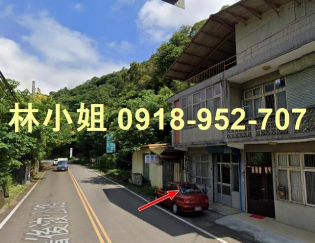苗栗公館法拍透天-3