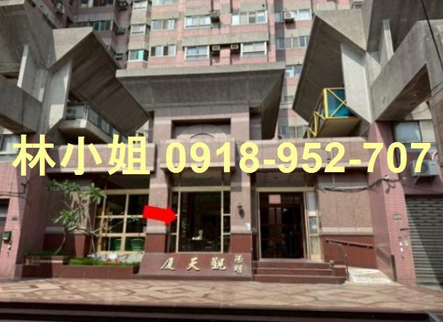 彰化彰化市華廈法拍-2