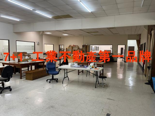 高雄廠房-1