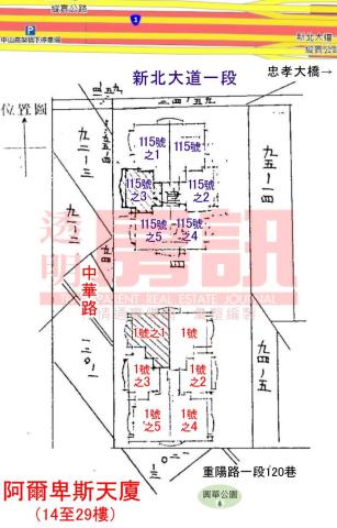 三重大樓法拍-9