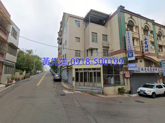 苗栗市透天法拍-2