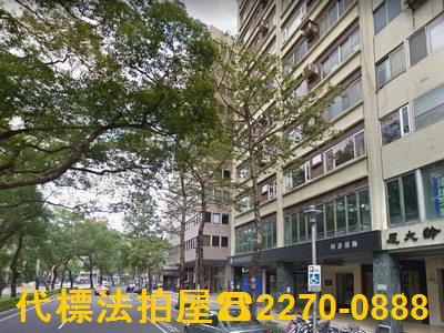 台北大樓拍賣-3
