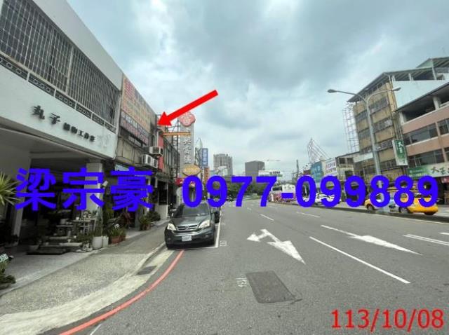 台中透天法拍-5